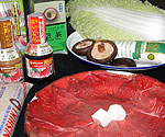 Shabu Shabu Complete Meal - With Scottish | Kobe Beef